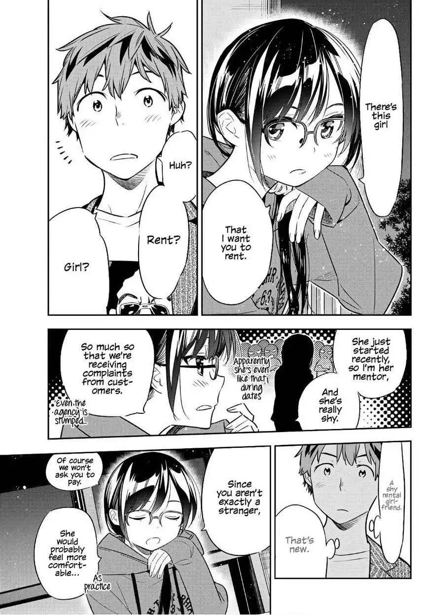 Kanojo, Okarishimasu Chapter 41 8